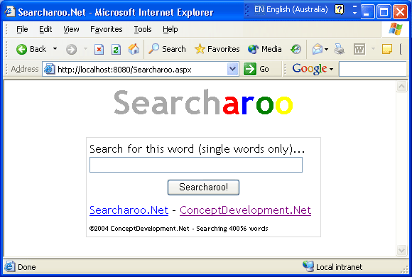 Screenshot 3 - Enter the search term