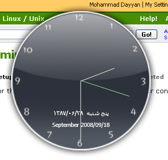 Analog clock in WPF