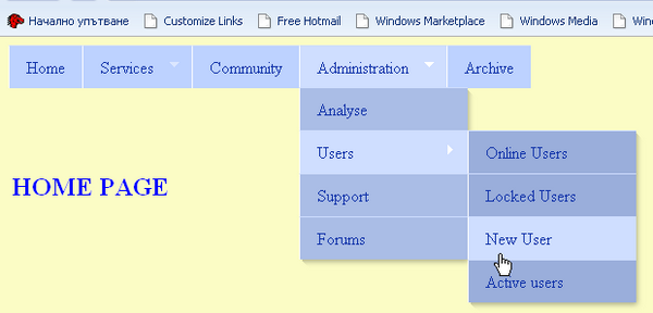 DynamicFishMenu