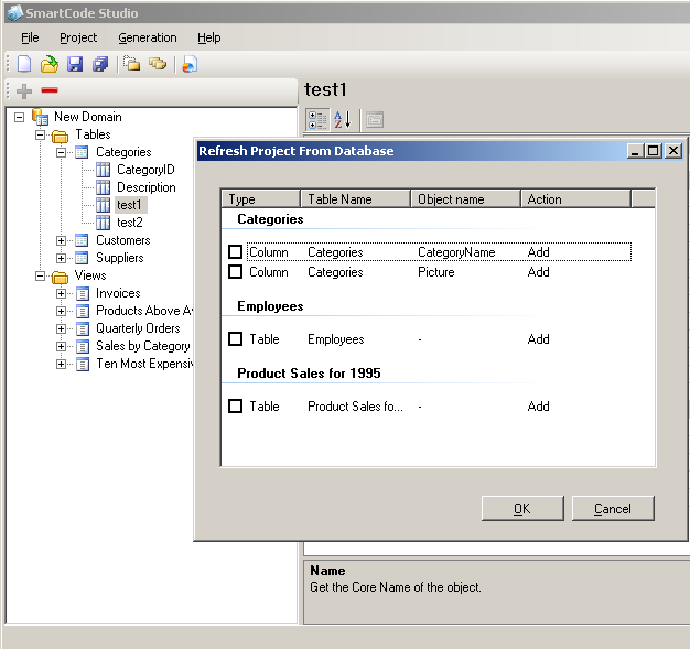 SmartCode Code generation setting