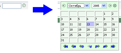 Sample Image - datepicker.gif