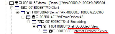 IE Window Class Names