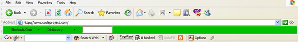 Sample Image - VB-IE-Toolbar.jpg