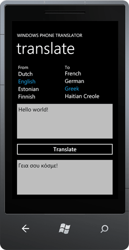 Windows Phone 7 Translator in action