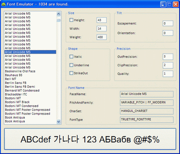 FontEnumerator1.gif